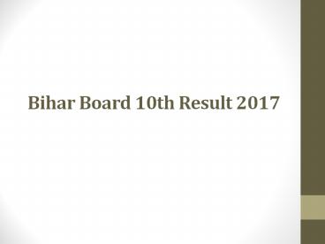 Bihar Board 10th Result 2017