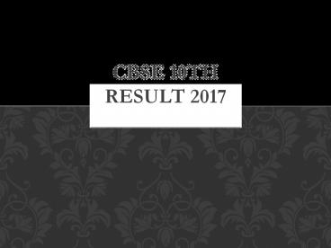 CBSE 10th Result 2017