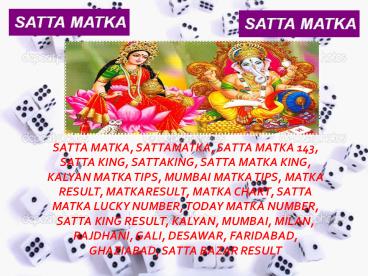 Complete Your Friend In The Game Of Satta