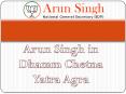 Arun Singh PowerPoint PPT Presentation