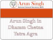 Arun Singh
