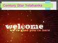 Century Star Yelahanka Bangalore Call@9739976422 PowerPoint PPT Presentation