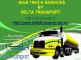 Hiab Truck PowerPoint PPT Presentation