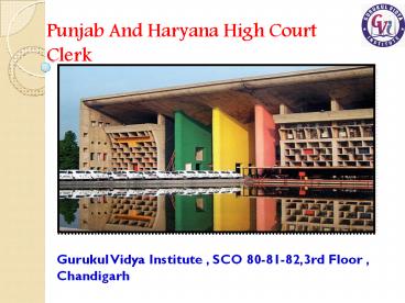 High Court Clerk Coaching in Chandigarh (1)