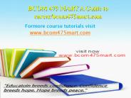 BCOM 475 MART A Guide to career/bcom475mart.com