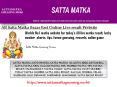 Satta Matka Tricks PowerPoint PPT Presentation