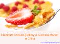 Breakfast Cereals (Bakery & Cereals) Market in China PowerPoint PPT Presentation