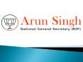Arun Singh Official PowerPoint PPT Presentation