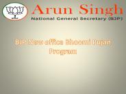 BJP new office Bhoomi Pujan program