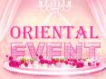 Event & DMC Company in Chiang Mai | Weeding Planner PowerPoint PPT Presentation
