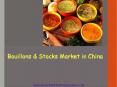 Bouillons & Stocks Market in China PowerPoint PPT Presentation