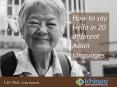 Say Hello in 20 different Asian languages PowerPoint PPT Presentation