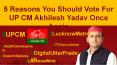 5 Reasons you should vote for UP CM Akhilesh Yadav once Again. PowerPoint PPT Presentation
