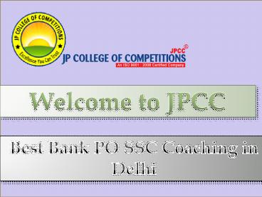 Delhi police coaching in delhi/ssc coaching in Delhi (1)