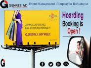 Event Managment company in Bhubaneswar