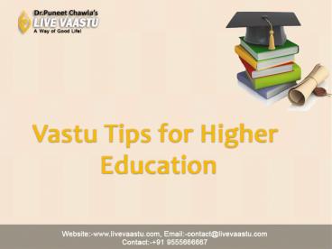 Vastu tips for higher education (1)