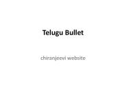 chiranjeevi website - telugu bullet