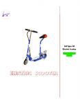 electric scooter PowerPoint PPT Presentation