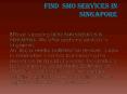 Best Smo Services in singapore PowerPoint PPT Presentation
