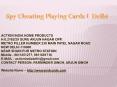 Spy Cheating  Playing Cards in Delhi PowerPoint PPT Presentation