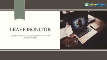 Vacation tracking software 