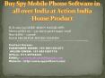 Spy Mobile Phone Software in Punjab