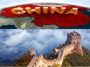 Culture,Economt,Politics,Language,Population in China