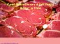 Cured Meats (Savory & Deli Foods) Market in China PowerPoint PPT Presentation