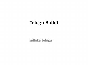 radhika telugu - telugu bullet