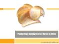 Potato Chips (Savory Snacks) Market in China PowerPoint PPT Presentation