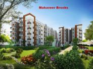Mahaveer Brooks