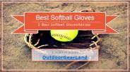 Best Softball Gloves