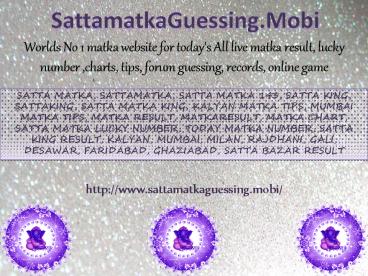 Satta Matka Guessing Tips