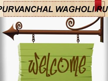 Vtp purvanchal wagholi pune call @ 9739976422