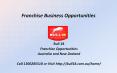 Bull18 Franchise Oppurtunities PowerPoint PPT Presentation
