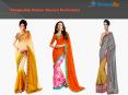 ShoppyZip Online Sarees Collection PowerPoint PPT Presentation