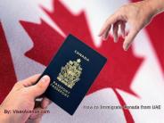 How to Immigrate to Canada from UAE