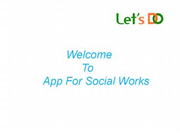 start social activities