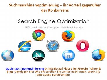 Suchmaschinenoptimierung – ihr Vorteil gegenüber der Konkurrenz (1)