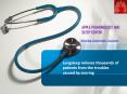 Lungsleep relieves thousands of patients from the troubles caused by snoring PowerPoint PPT Presentation