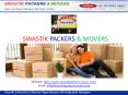 Packers and Movers Chennai PowerPoint PPT Presentation