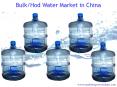 Bulk/Hod Water Market in China PowerPoint PPT Presentation