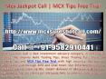 Commodity Gold Jackpot Call | Silver Tips Free Trial PowerPoint PPT Presentation
