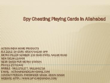 Spy Cheating Playing Cards in  Allahabad