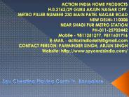 Spy Cheating Playing Cards in  Bangalore