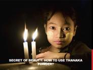 Secret Of Beauty:  How To Use Thanaka Powder