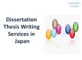 Dissertation Thesis Writing Services in Japan PowerPoint PPT Presentation