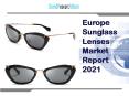 Europe sunglass lenses market report 2021 PowerPoint PPT Presentation