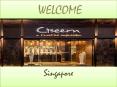 Ciseern Singapore  Interior Design Company PowerPoint PPT Presentation