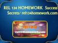REL 134 HOMEWORK  Success Secrets/ rel134homework.com PowerPoint PPT Presentation